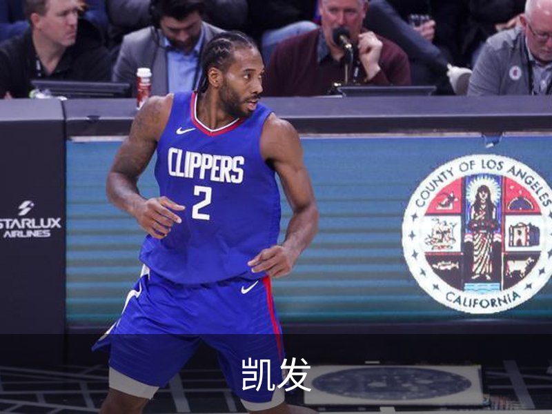 凯发 (China)官网 | 天生赢家·一触即发
